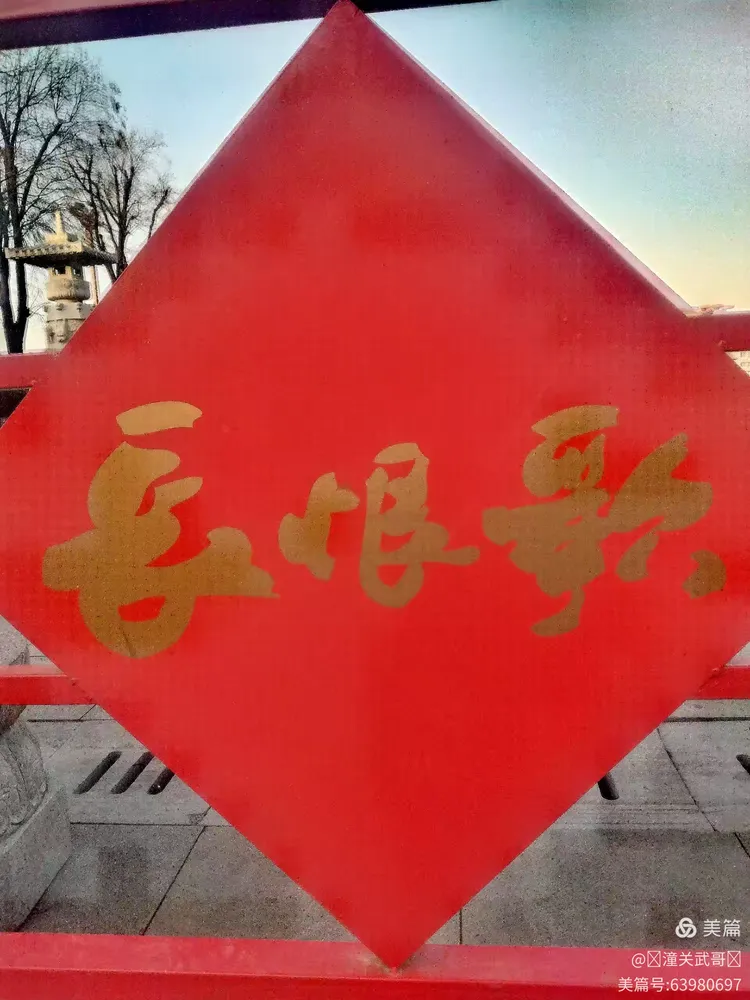 华清池畔,一眼阅尽唐宫风华